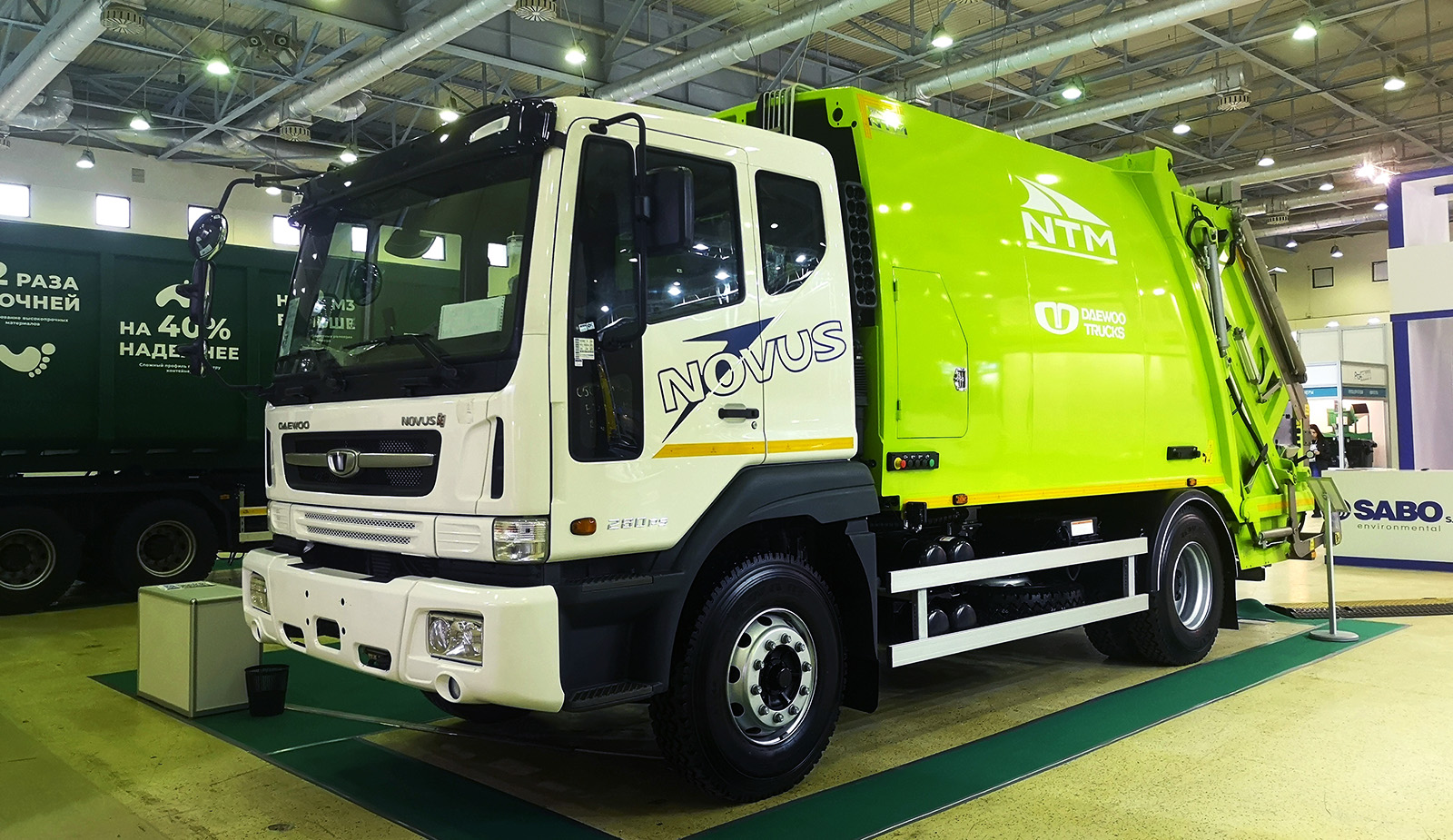 Daewoo Trucks и NTM на выставке оборудования для утилизации отходов WASMA
